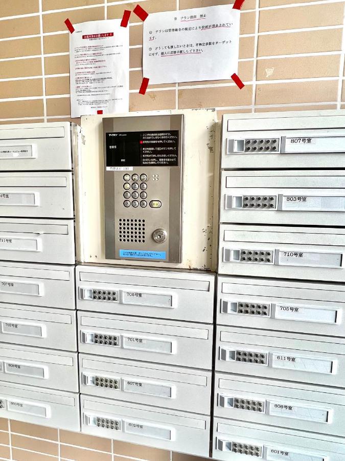 Agariiウィンベル沖縄名護コーラルビュー公寓 外观 照片